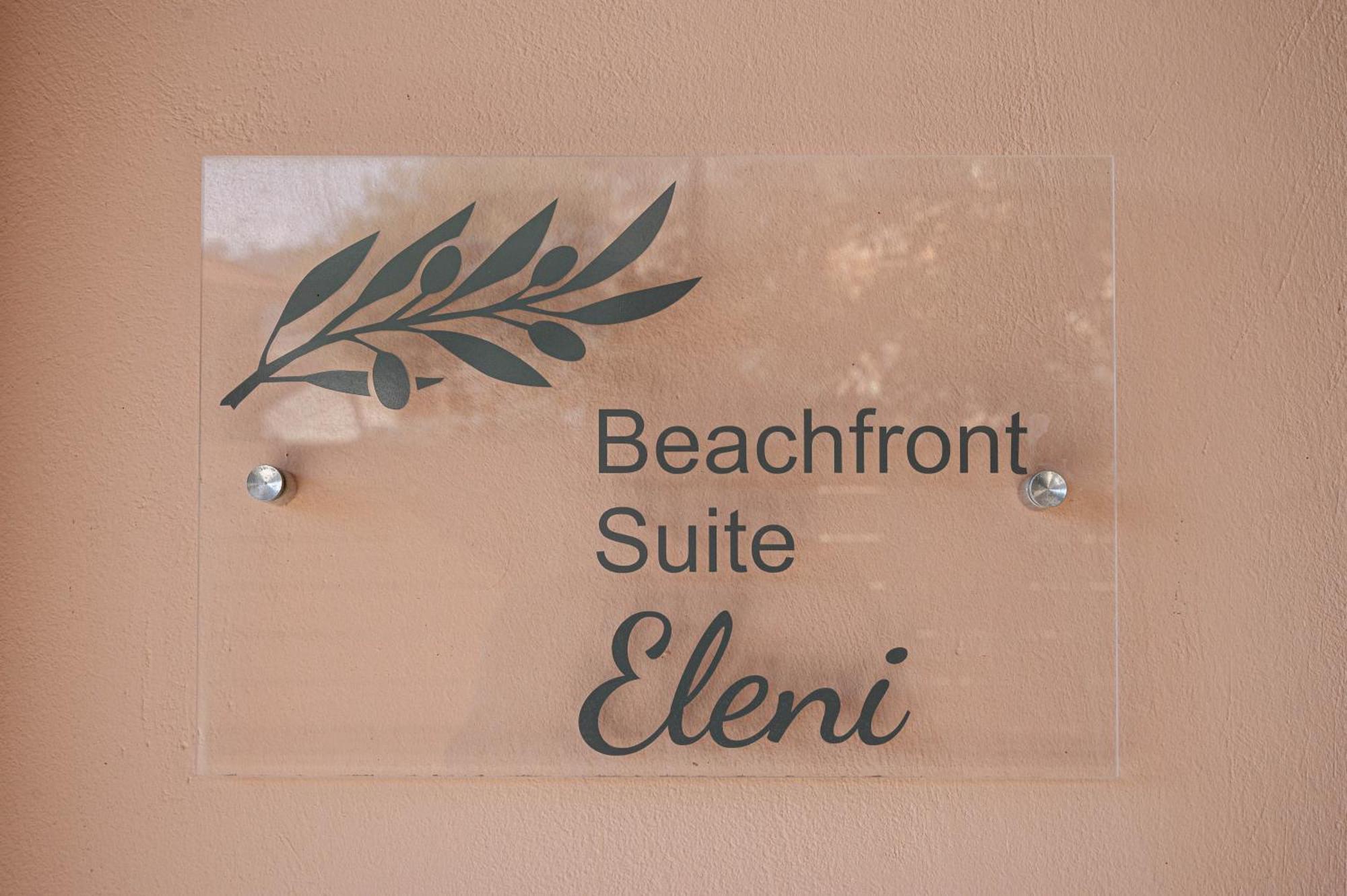 Paralio Astros Beachfront Suites Ξηροπήγαδο Εξωτερικό φωτογραφία